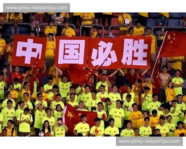 直播亚洲杯——与热血同屏，为每一场胜利欢呼